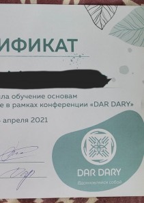 Фото проститутки Стелла №12 в городе Выборг