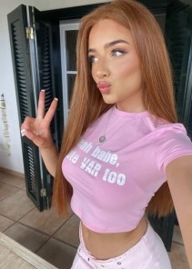 Фото проститутки Ника №6 в городе Выборг