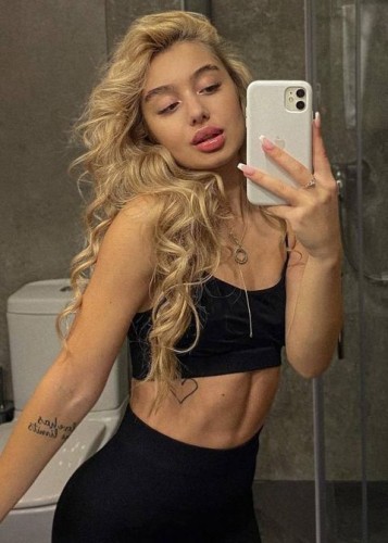 Соня, Г. Выборг